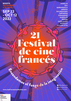 21 Festival de cine Francs.png