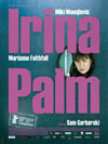 irina-palm.jpg
