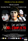 los-actores-del-conflicto.jpg