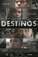 DESTINOS.jpg