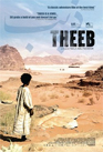 theeb.jpg